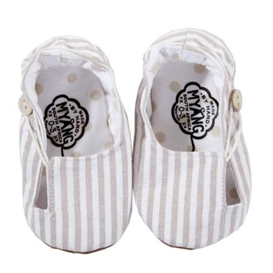 Myang Keyhole / Unisex - Beige & White Stripe