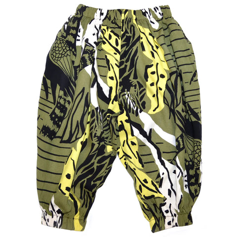 Myang Pants / Unisex - Jungle